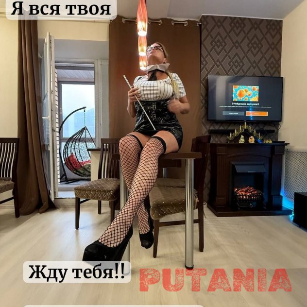 Проститутка Валерия – 31 год, Архангельск, Ломоносовский округ, телефон: +7 (950) 259-78-06