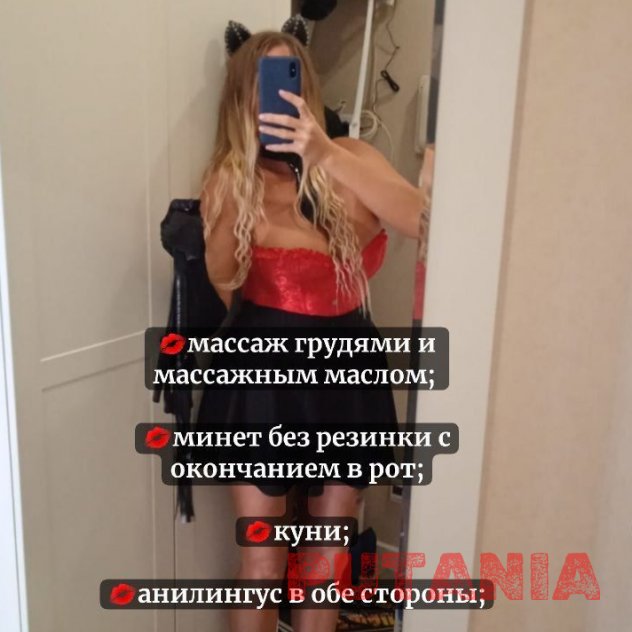 Проститутка Валерия – 31 год, Архангельск, Ломоносовский округ, телефон: +7 (950) 259-78-06