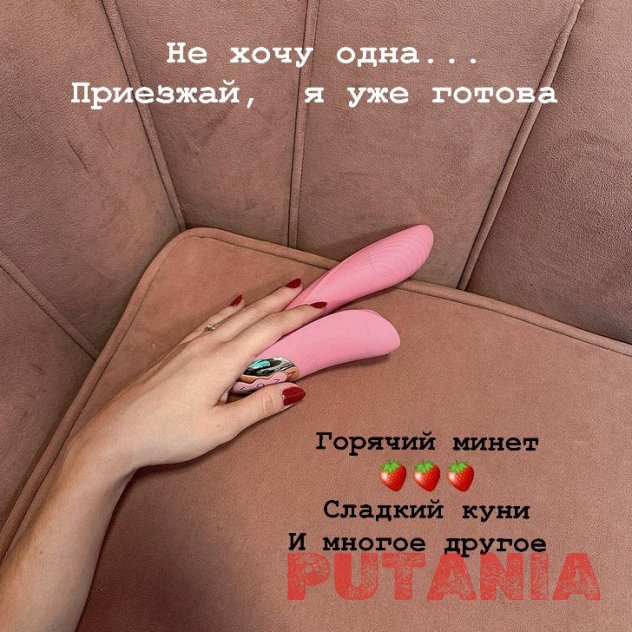 Проститутка Валерия – 31 год, Архангельск, Ломоносовский округ, телефон: +7 (950) 259-78-06