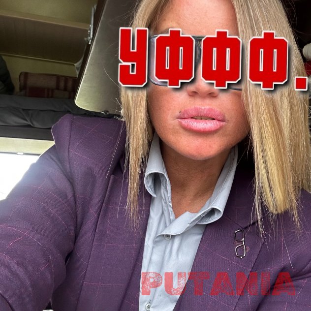 Проститутка Валерия – 31 год, Архангельск, Ломоносовский округ, телефон: +7 (950) 259-78-06