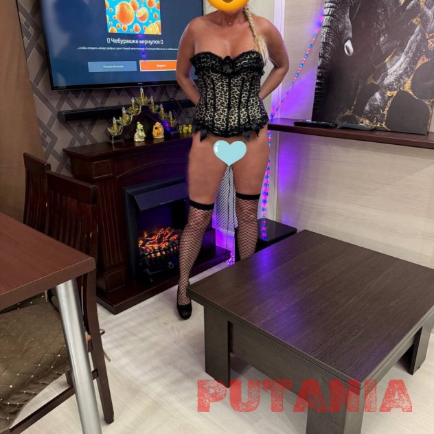 Проститутка Валерия – 31 год, Архангельск, Ломоносовский округ, телефон: +7 (950) 259-78-06