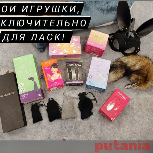 Prostitute Lerochka_Real – 26 y.o., Severodvinsk, New City, I don't work